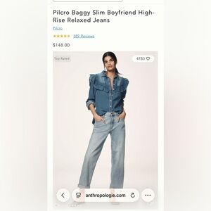 Pilcro baggy slim boyfriend high rise relaxed jean